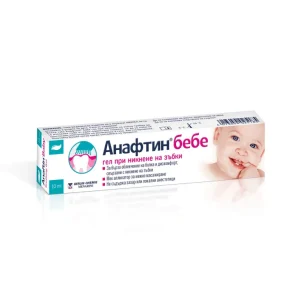Anaftin Baby gel 10 ml