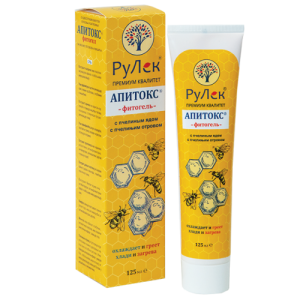APITOKS FITOGEL 125ML – za bolove u mišićima i zglobovima, za poboljšanje cirkulacij