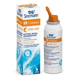 SINOMARIN® CHILDREN